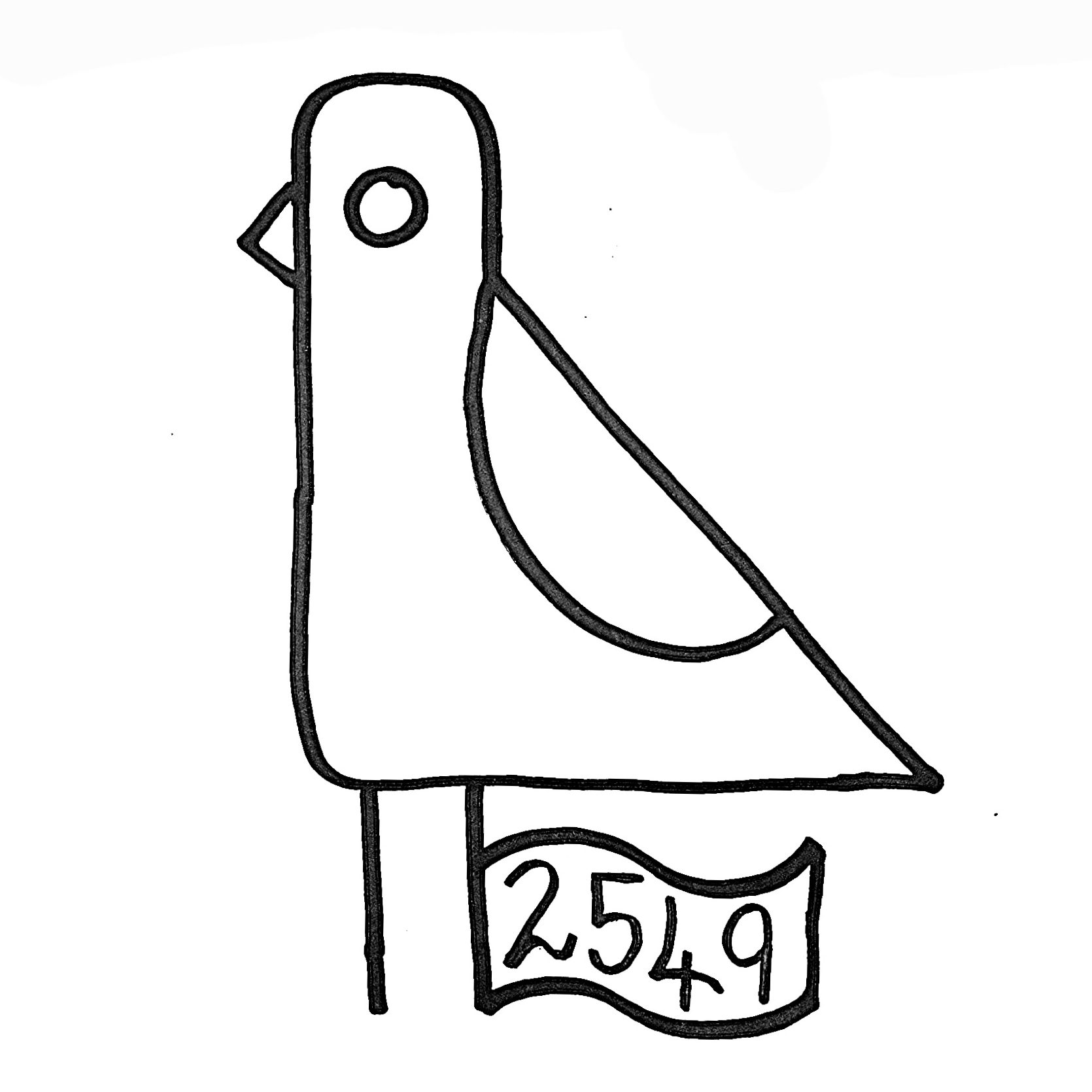 The People's Permacomputer Project